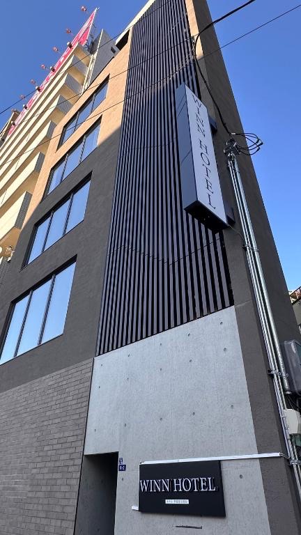 WINN HOTEL 外観（台東区下谷・上野5分・新築2026）